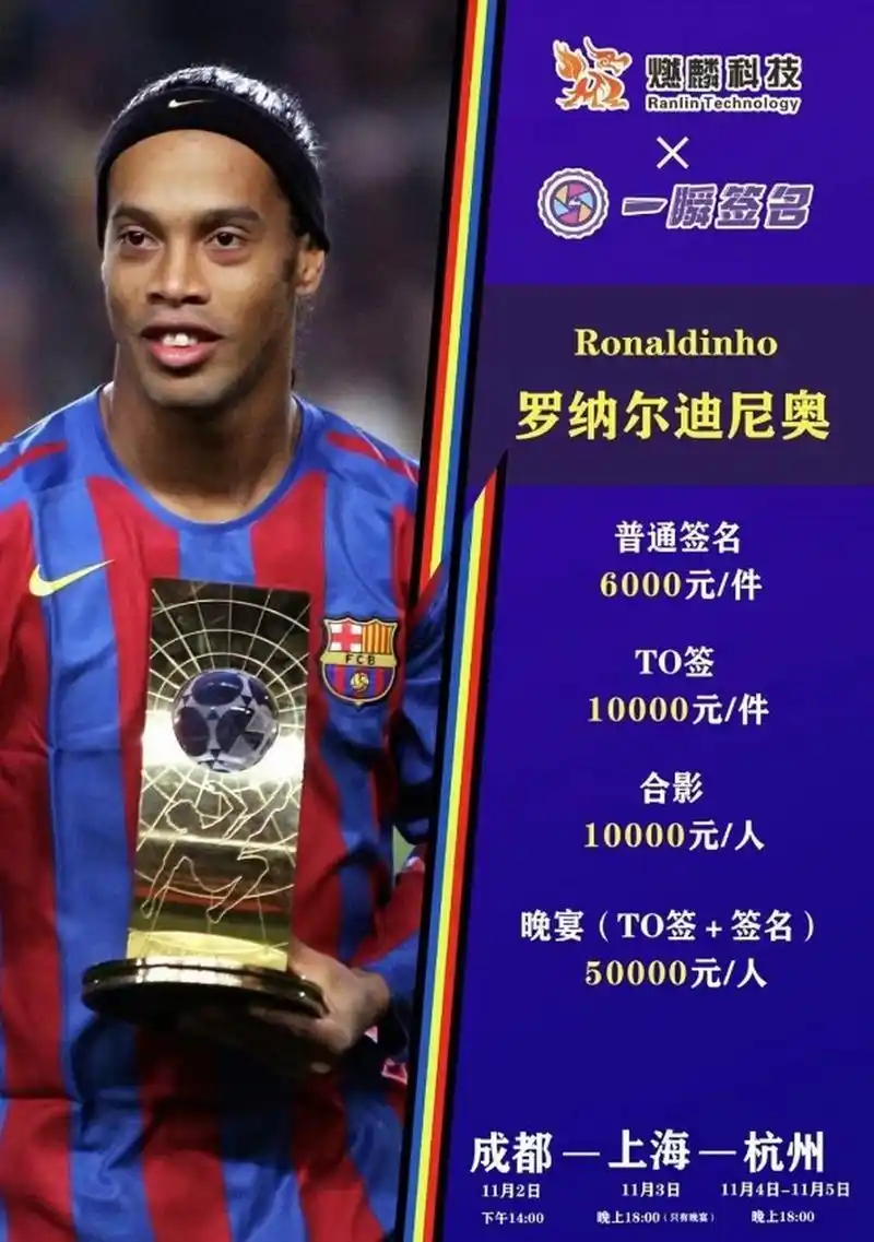 在最后关头 在最后关头